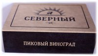 СЕВЕРНЫЙ Пиковый Виноград